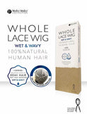 SENSUAL COLLECTION - VELLA VELLA WET & WAVY / WATER CURL 18"